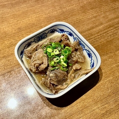 牛スジ煮込み