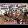熊之部屋の写真