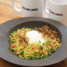 ノクターン担麺(汁なし担々麺)