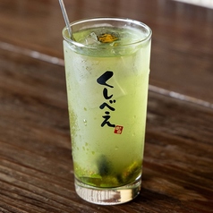香ばし茶ハイ