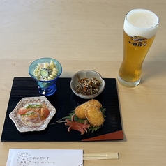 みつこの部屋のおすすめ料理1