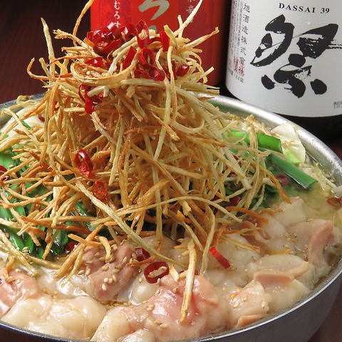 スライム 艶 信じる 博多 もつ 鍋 24 Hatano Taxaccounting Com