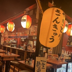 最大20名様まで収容