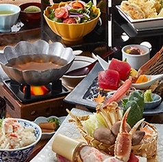 【和膳】源氏 かに野だてコース