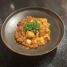 鶏そぼろ麻婆豆腐