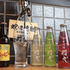 大衆酒場 稲虎2のおすすめ料理1