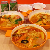 辛美味麻辣湯 鶴舞店のおすすめ料理2