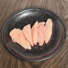 和牛上ミノ