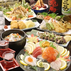 しゅわり 神戸三宮店のコース写真