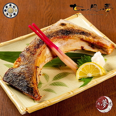 まぐろカマ塩焼き