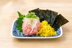トロタクあて