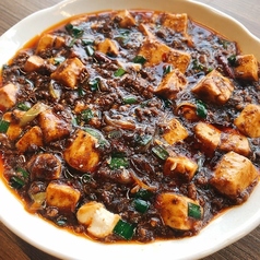 麻婆豆腐