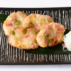 枝豆とコーンの一口さつま揚げ