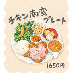 隠れ家森の小さなレストラン PECOPECO ペコペコのおすすめ料理1