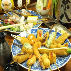 串かつ・フライ ちゃりん坊 枚方店のおすすめ料理3