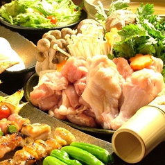 半日かけてじっくり煮込んだ【濃厚鶏白湯鍋】（1人前）