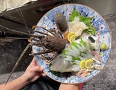 塩飽の漁師飯壱のおすすめ料理2