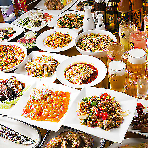 �}�����X���� ����k���X