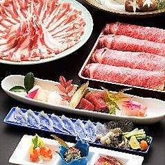 しゃぶ禅 小倉店のコース写真