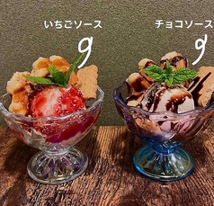 ミニパフェ