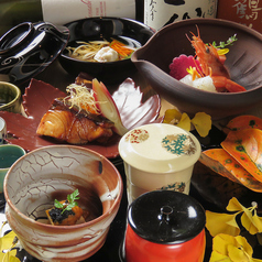 個室完備 和食 三代目桃栗特集写真1