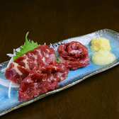 居酒屋 俊 新宿 歌舞伎町のおすすめ料理3