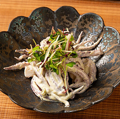 ゲソ山葵