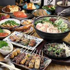 炭火焼dining おかげ家 梅田店特集写真1