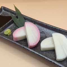 板わさ