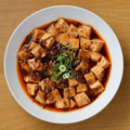 料理メニュー写真&nbsp;麻婆豆腐