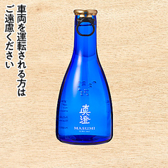 真澄　辛口ゴールド