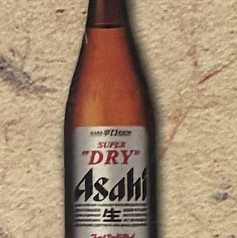 アサヒスーパードライ 瓶ビール