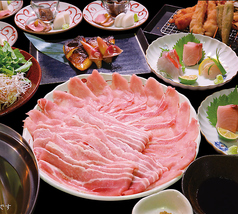 桔梗屋 大須店特集写真1