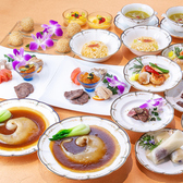 創作料理　YAESU　BISTROの写真