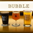 BEER&COFFEE BUBBLE バブルのロゴ