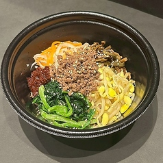 焼肉花ほのお　上大岡のおすすめテイクアウト2