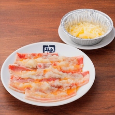 超ガリバタカルビ