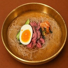 冷麺