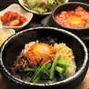 コラボ KollaBo 焼肉 韓国料理 武蔵小山店のおすすめポイント3