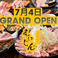 ジンギスカン えいじん小樽店