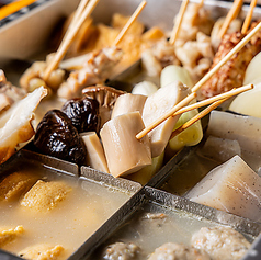 ひとしずく 福島駅前店の特集写真