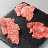 太樹苑 笹塚店のおすすめ料理3