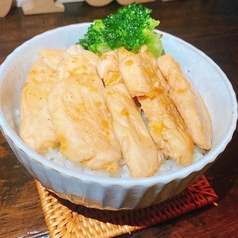 ガリバタチキン丼