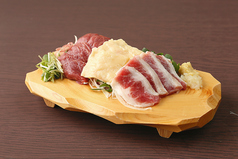 馬刺し3種盛り