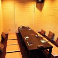 きてや 藤沢店の雰囲気1
