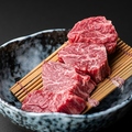 料理メニュー写真&nbsp;厚切り上ハラミ