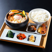 【毎日ランチ営業中】毎日11時オープン。ランチでリーズナブルに焼肉・タッカルビ・冷麺・海鮮チゲなどの人気メニューがお楽しみいただけます。