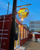 辛いカリーやさん