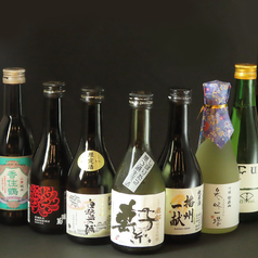 【播州地酒の宝庫】当店は地酒とおばんざいが人気のお店