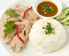 カオマンガイ Hainanese Chicken Rice